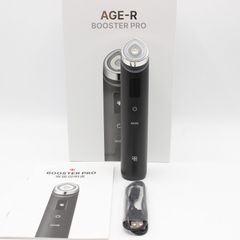 新品未開封】CQ クリニカルエピ プロフェッショナル 家庭用脱毛