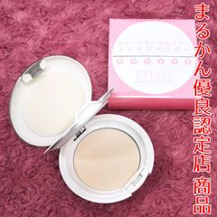 【銀座まるかん】ホワイトすっぴんパワールースフェイスパウダー