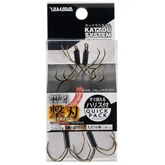 【新品未使用】クイックパック　ブラック QuickPackブラック ボディバッグ