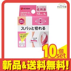 Item thumbnail for item 1e7136eb-04a5-4407-8aa7-b95559babd69