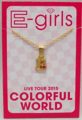 【中古】アクセサリー(非金属)(女性) E-girls ネックレス 「E-girls LIVE TOUR 2015 “COLORFUL WORLD”」