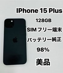 ☆純正バッテリー100% iPhone 15 Plus 128GB SIMフリー - メルカリ