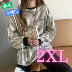 韓国 ボーダー 長袖 ゆるかわ トップス オルチャン アイボリー