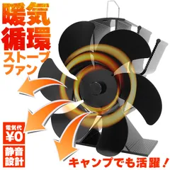 2025年最新】皿 ストーブ アラジンの人気アイテム - メルカリ 2025年最新】皿 ストーブ アラジンの人気アイテム - メルカリ