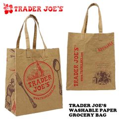TRADER JOE'S 新品ペーパーバッグ80枚 TRADER JOE'S トレーダージョーズ ペーパートートバッグ エコ