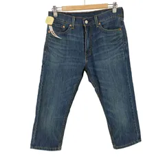 楽天市場】SALE セール Levi's リーバイス COOL 505 レギュラー