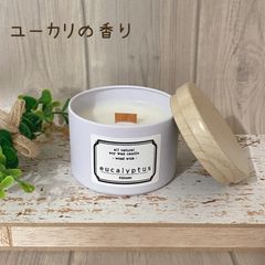 アロマキャンドル ユーカリの香り 木芯 ソイキャンドル 缶