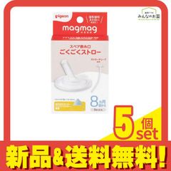 Item thumbnail for item 80783b0f-ed4a-454b-9ec8-60fa897115dc