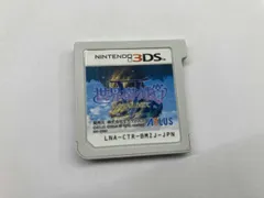 ソフトのみ　ニンテンドー3DS 世界樹の迷宮Ⅴ 長き神話の果て