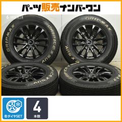 現行オデッセイ純正 ブラックエディション 225/50R18 アルミ 2023/24年製】ホンダ オデッセイ ブラックエディション 純正