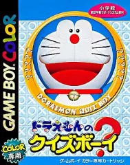 【中古】GBソフト ドラえもんのクイズボーイ