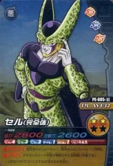 【中古】DBZデータカードダス PE-005-III[烈レア]：セル(完全体)