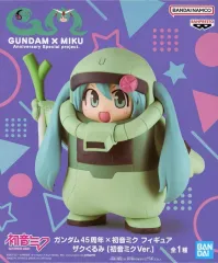 2025年最新】フィギュア ザクぐるみ 初音ミクVer.の人気アイテム