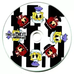 【中古】同人音楽CDソフト NEXT / TUMENECO(冷猫)