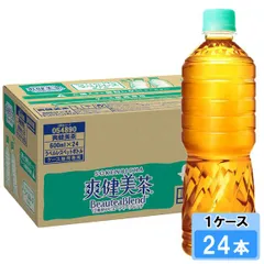 爽健美茶 ラベルレス 600ml 24本 （24本×1ケース）のサムネイル