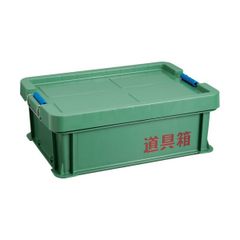 【新品・7営業日以内発送】リス US 道具箱 ＵＳ【沖縄離島販売不可】