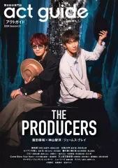 2026年最新】内海崇の人気アイテム - メルカリ