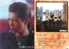 【中古】コレクションカード(男性) G-108 ： Gackt/ホログラム加工・箔押し/MOON CHILDトレーディングカード ver.Gackt