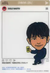 【中古】雑貨 NAOTO(EXILE/三代目 J SOUL BROTHERS) メンバークリアカード 「居酒屋えぐざいる」 メンバープロデュースメニュー注文特典