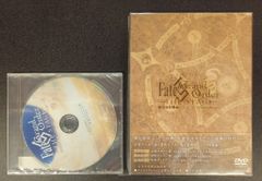 무대 DVD 애니프레 / 애니메이트) Fate / Grand Order THE STAGE - 절대 마수 전선 바빌로니아