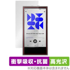2026年最新】Activo p1の人気アイテム - メルカリ