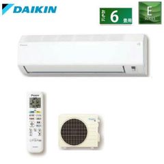 高年式】2022年式 4.0kw DAIKIN エアコン F40ZTCXP-W - メルカリ