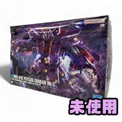 2025年最新】HG 1/144 サイコ・ガンダムmk-iiの人気アイテム