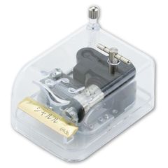新品ALEXANDRETURPAULTアレクサンドルチュルボースローケットピンク