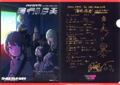 2025年最新】トゲナシトゲアリ クリアファイルの人気アイテム - メルカリ