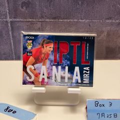 Item thumbnail for item 26d24167-d5ac-4b65-8868-73120cd8738b