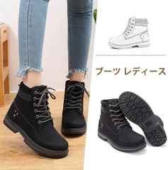 レディース ブーツ 秋と冬 ハイトップ レザー ワークブーツ プラスサイズ レディース 革靴 イングランド風 ハイトップ 厚底 ノンスリップfuwang03