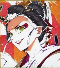 【激レア】鬼滅の刃 堕姫（だき) 色紙 鬼滅の刃 堕姫 色紙 - メルカリ