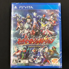新品 PSVita スーパーヒーロージェネレーション 通常版 SUPER HERO GENERATION COMPATI HERO SERIES