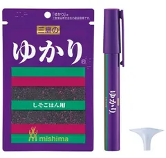 三島食品 ふりかけ + ペンスタイル セット ロート付 (1セット, ゆかり)