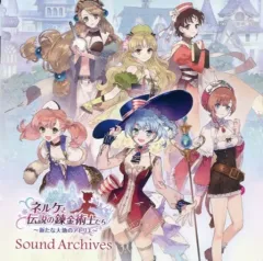 【中古】ゲームミュージックCD ネルケと伝説の錬金術士たち ~新たな大地のアトリエ~ プレミアムBOX同梱特典サウンドトラックCD「Sound Archives」
