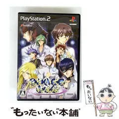 【中古】 転生八犬士封魔録 [PS2] / サクセス