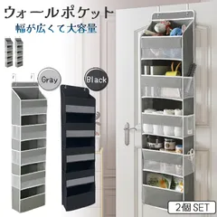 〈Yuuuuuu様オーダー専用〉ドール用クローゼット♡ ドール用クローゼット〈オーダー専用〉♡の通販 by レオン's