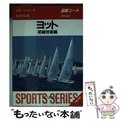 2024年最新】松田_弘の人気アイテム - メルカリ