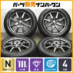 ④ 205 60 16 スタッドレス　新品に近い　ノア　ヴォクシー　岐阜 ノア ヴォクシー 90系/etc 当社指定輸入スタッドレスタイヤ 205