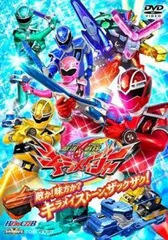 2025年最新】熱田充瑠の人気アイテム - メルカリ