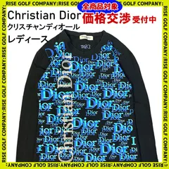 2023年最新】クリスチャンディオール tシャツの人気アイテム