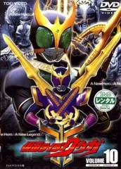 2025年最新】仮面ライダー クウガdvdの人気アイテム - メルカリ