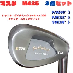 2024年最新】m425s awの人気アイテム - メルカリ