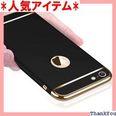 iPhone SE ケース / iPhone5s ケース / iPhone5 ケース 衝撃防止 全面保護 耐衝撃 指紋防止 3パーツ式 アイフォンse/5s ケース 落下防止 薄型 スクラッチ防止 着脱しやす 擦り傷防止 取り出し易い 携 KC28-5 112