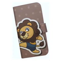 手帳型 スマホケース ライオン サッカー 421