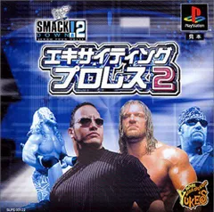 2026年最新】中古 エキサイティングプロレス 3の人気アイテム - メルカリ