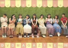 2026年最新】juice juice dvd magazineの人気アイテム - メルカリ