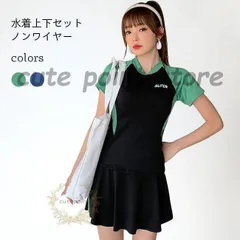 キッズ 水着 トランクス 男児 水泳パンツ 子供 海パン スイムウェア ショートパンツ 男の子 半ズボン スイミング 水泳服 ビーチウェア