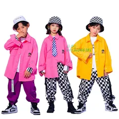 キッズ ダンス 衣装 ヒップホップ ジャケット シャツ 女の子 ダンス カーゴパンツ キッズ 長袖 男の子 ギンガムチェック ロングパンツ トップ  vii3u066381