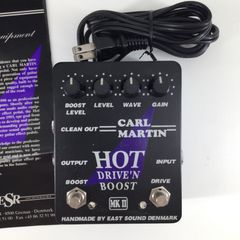 Carl Martin Hot Drive'n Boost MkⅡ